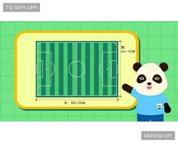 救险解围在足球规则中如何判定犯规与合理防守边界？