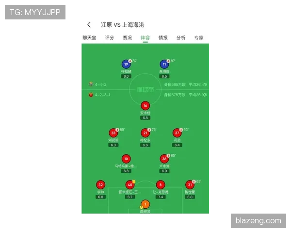2026世界杯点球大战出场顺序重要吗
